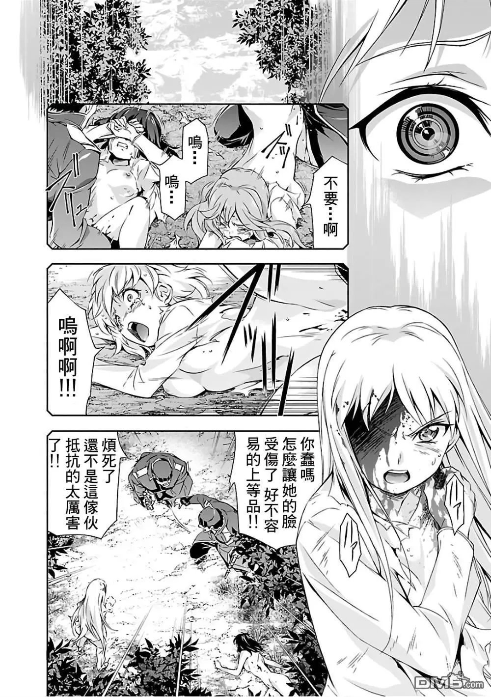 第18话