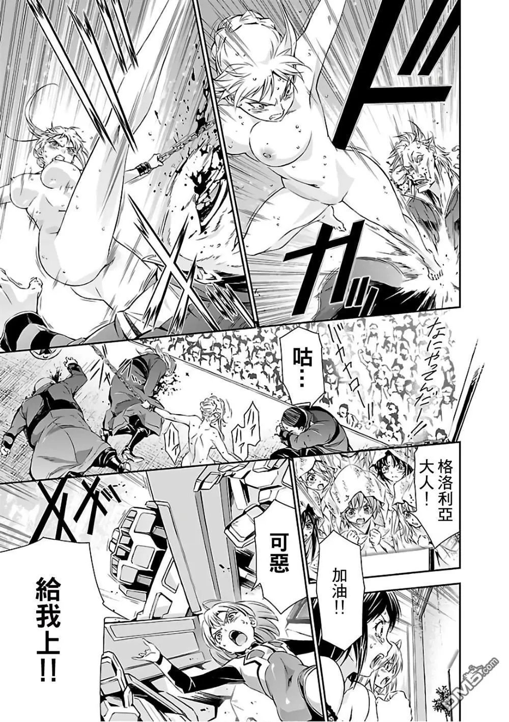 第18话