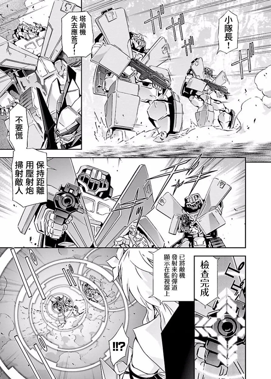 第02回