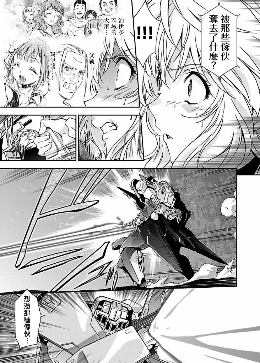 第02回