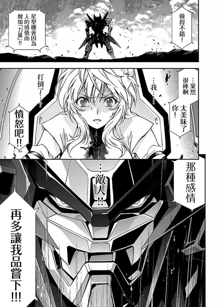 第02回