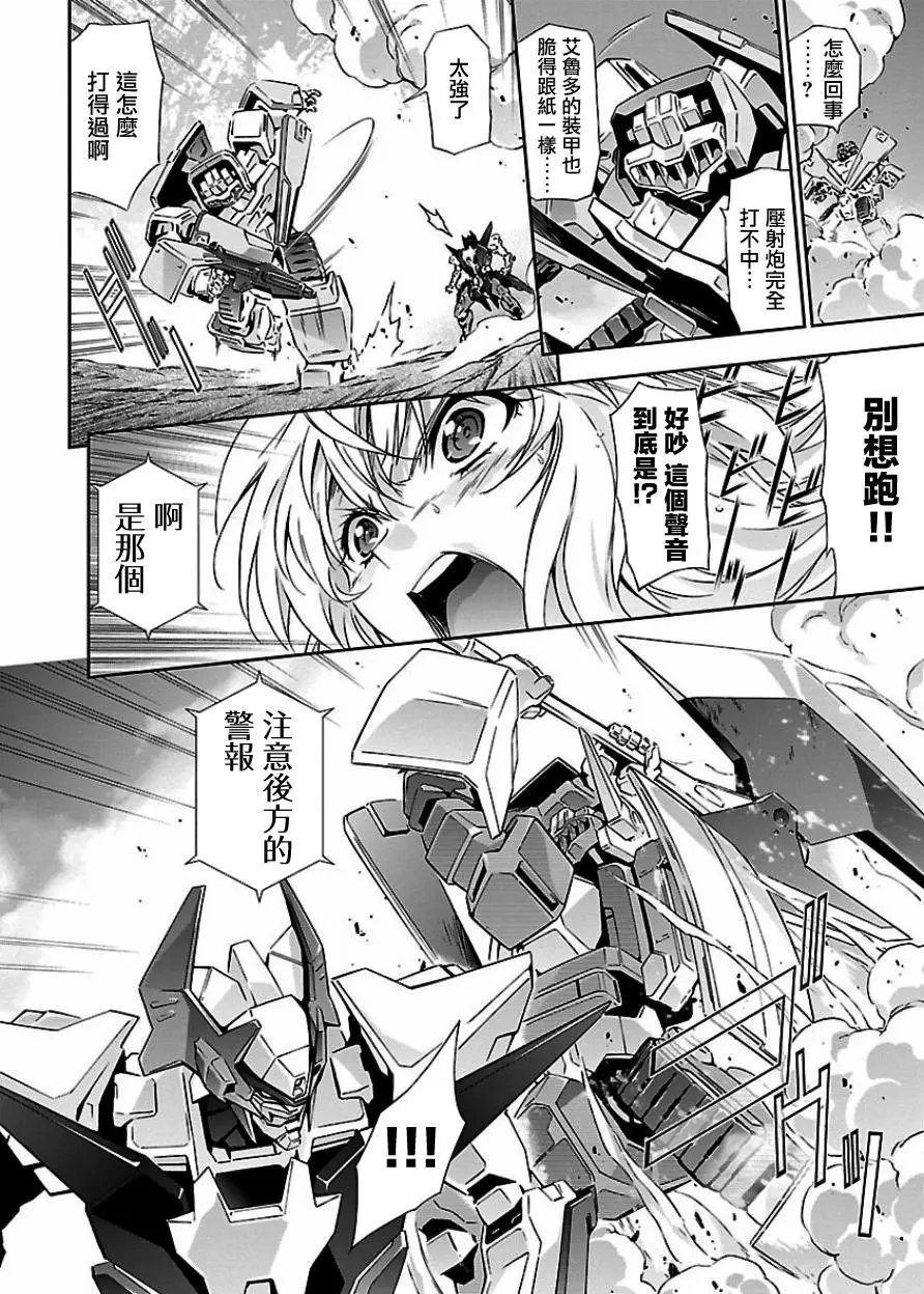 第02回