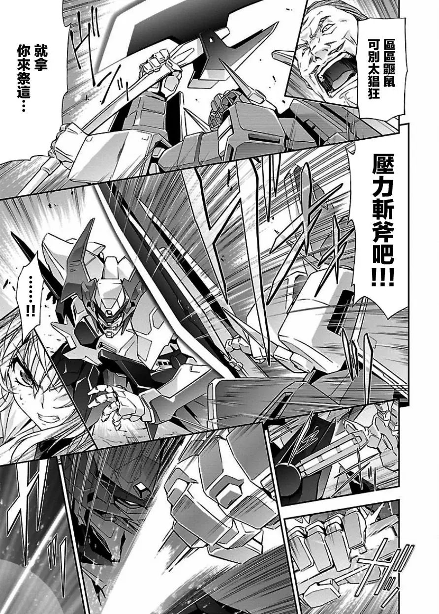 第02回