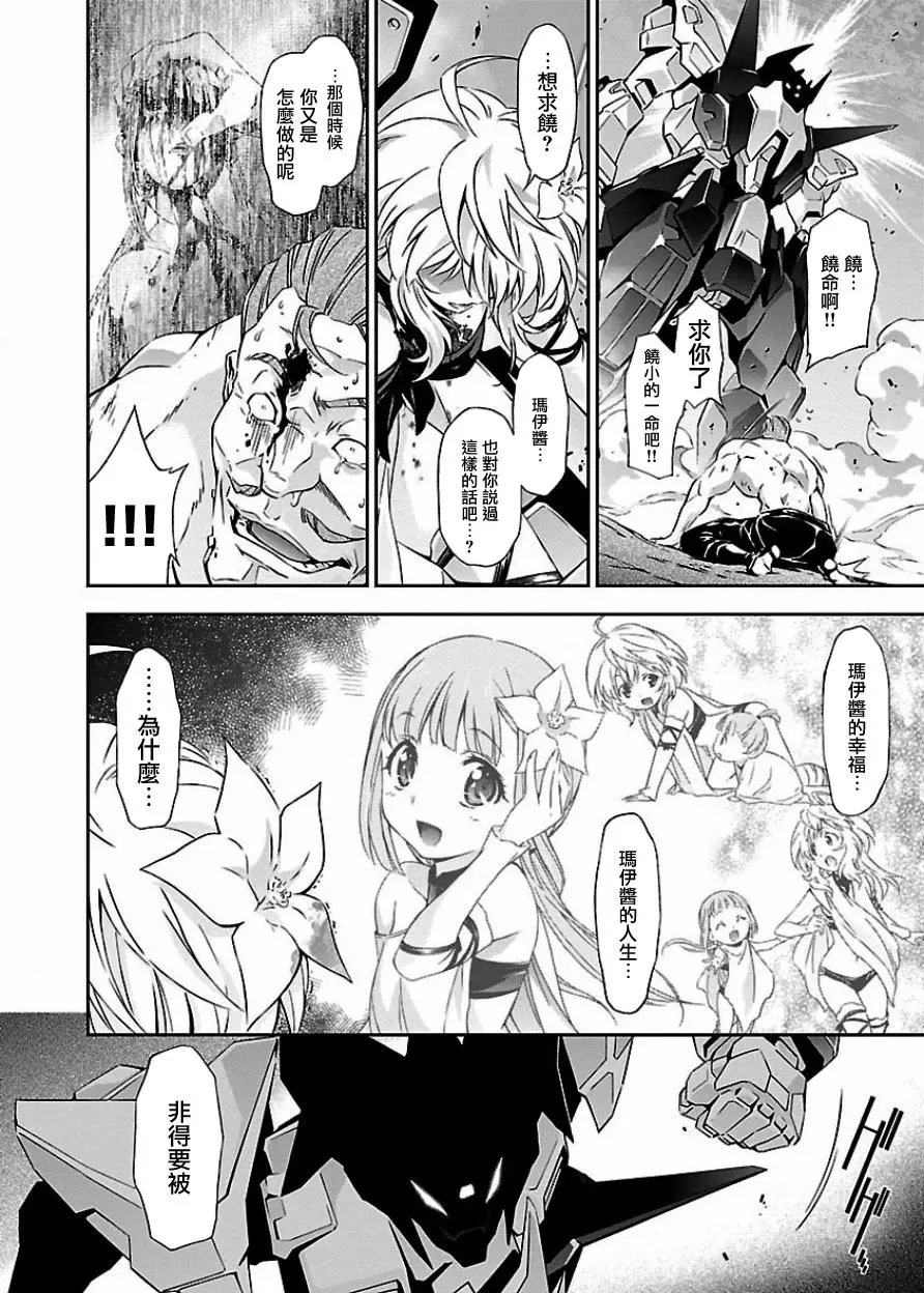 第02回