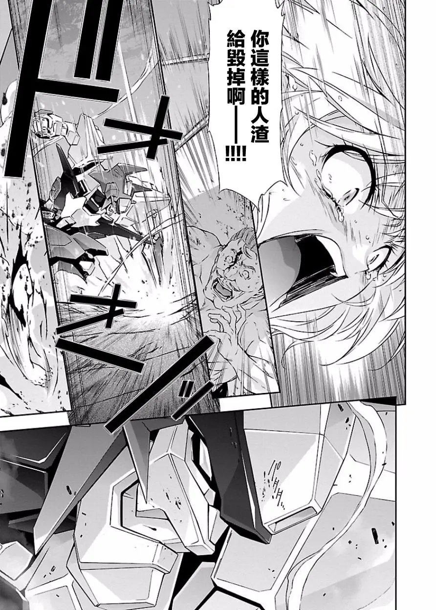 第02回