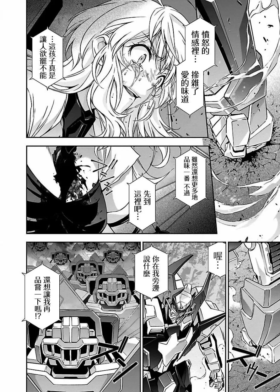 第02回