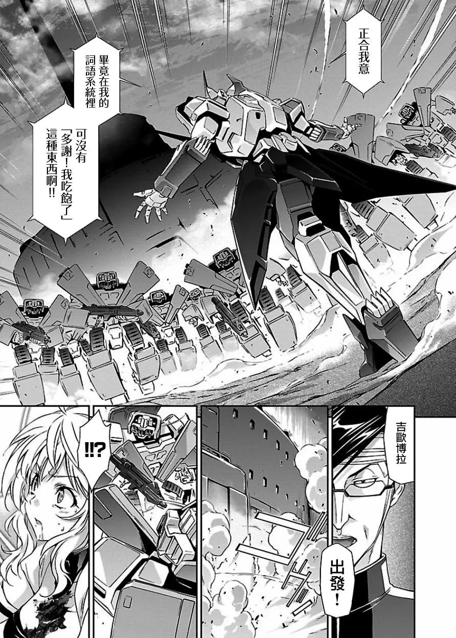 第02回
