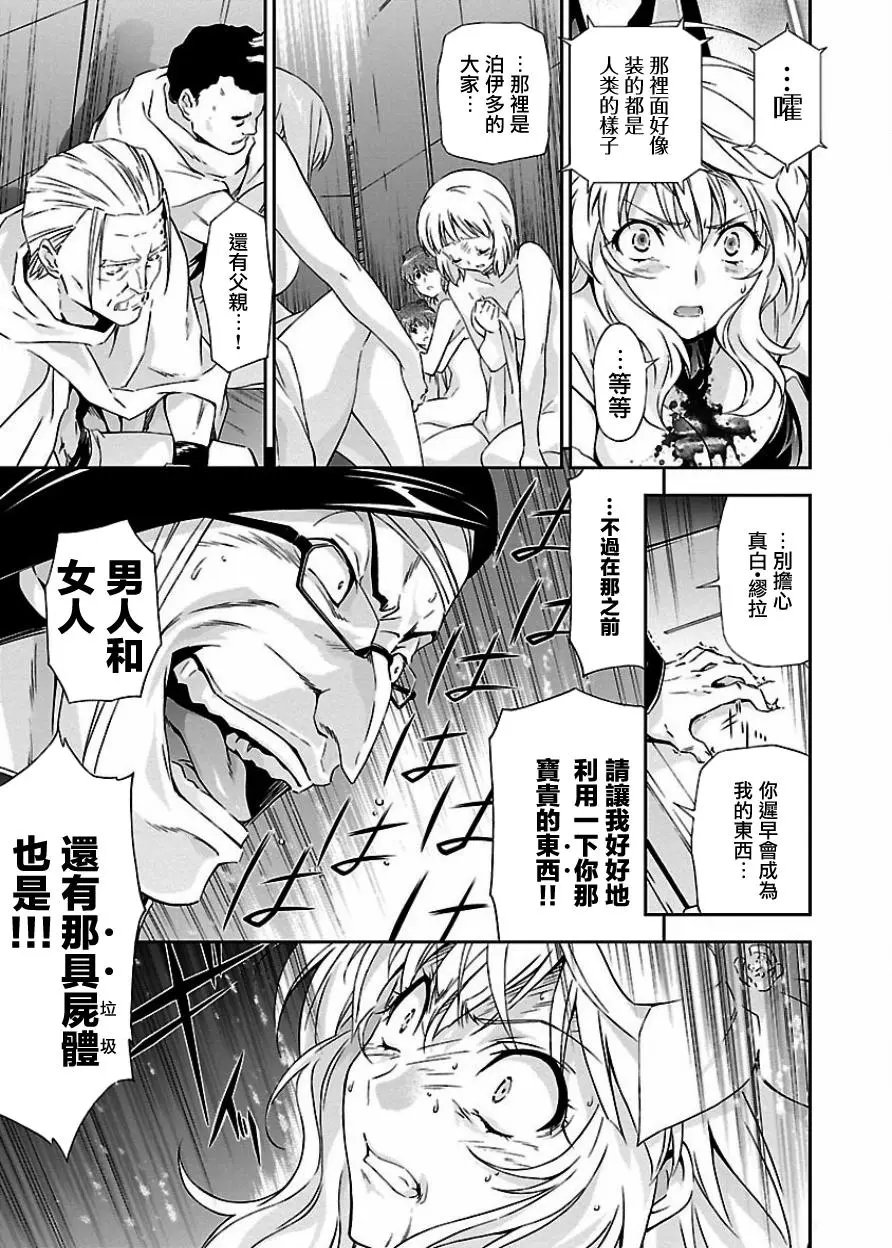 第02回