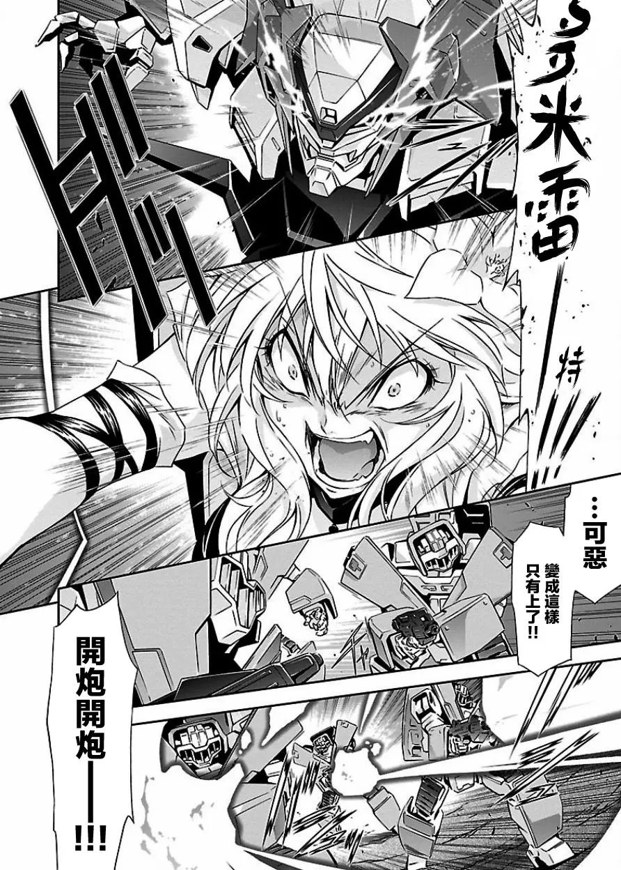 第02回