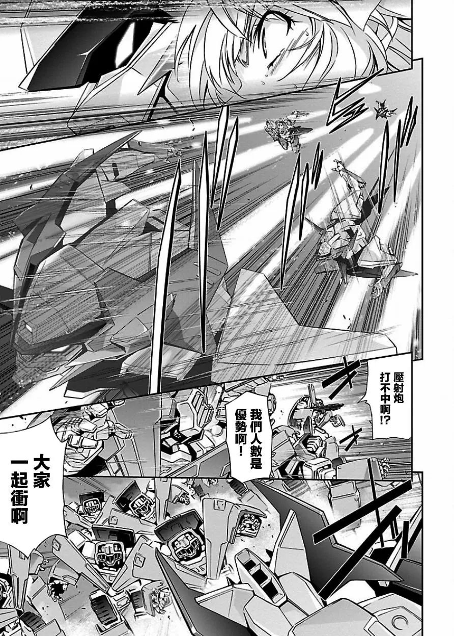 第02回