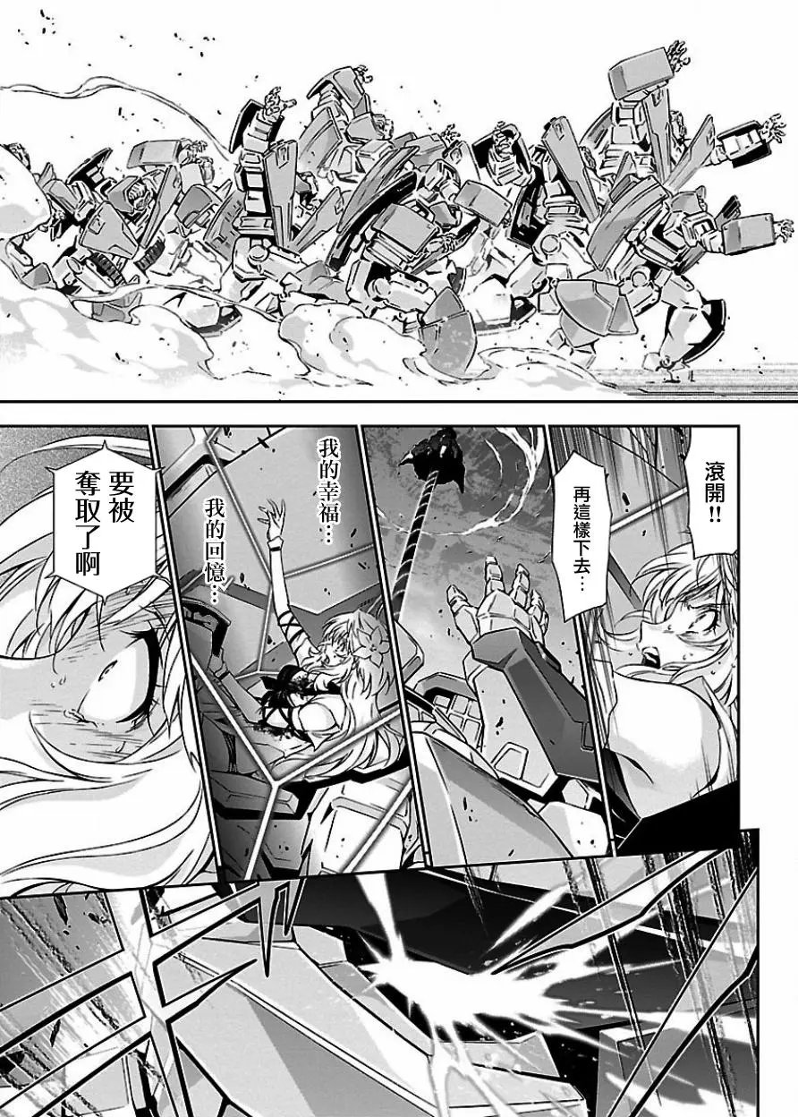 第02回