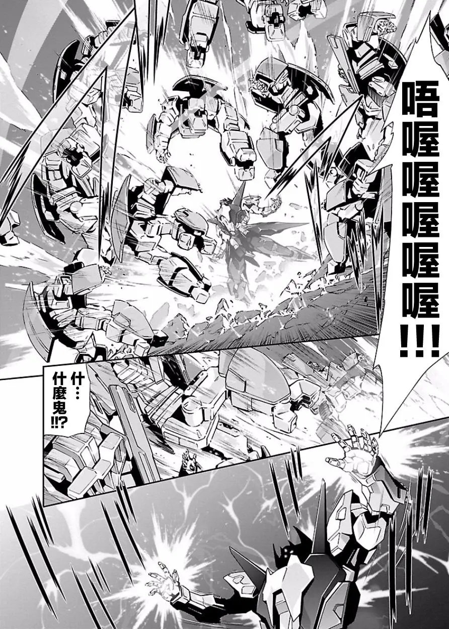 第02回