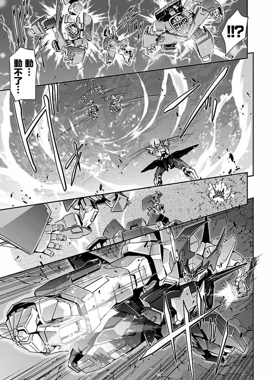 第02回