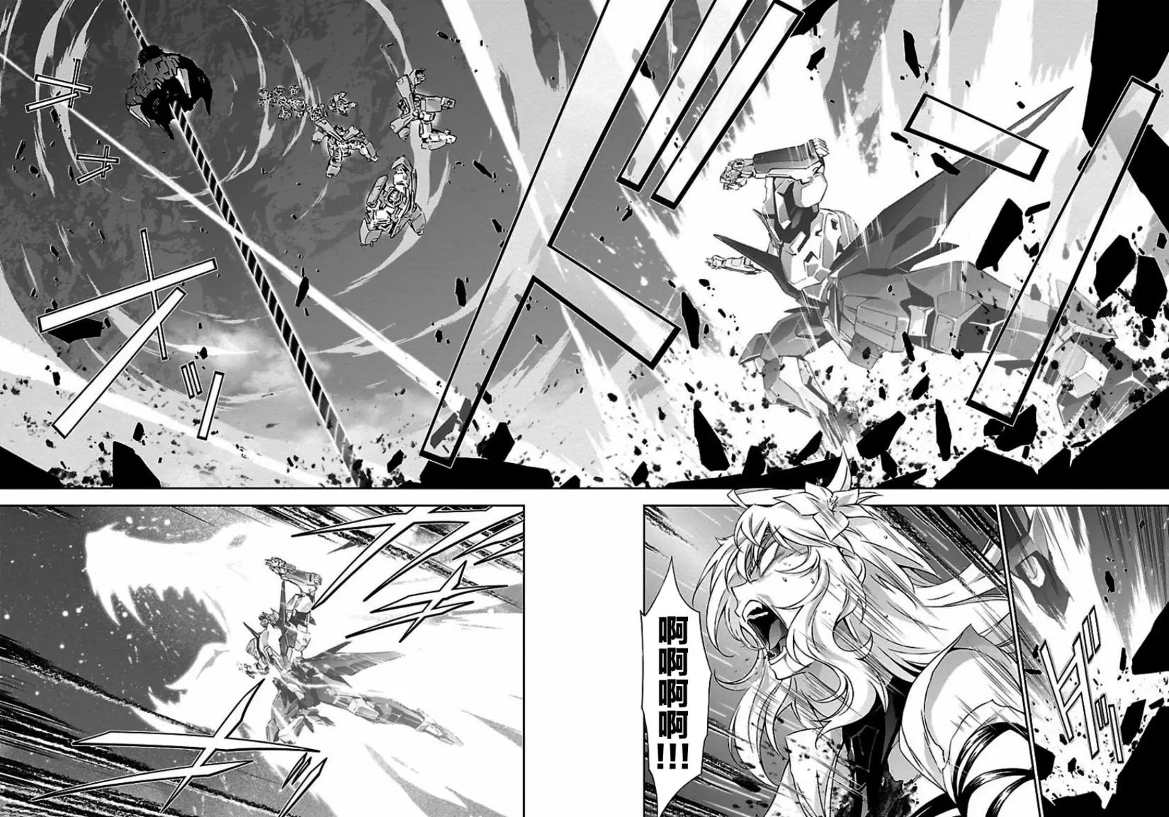 第02回