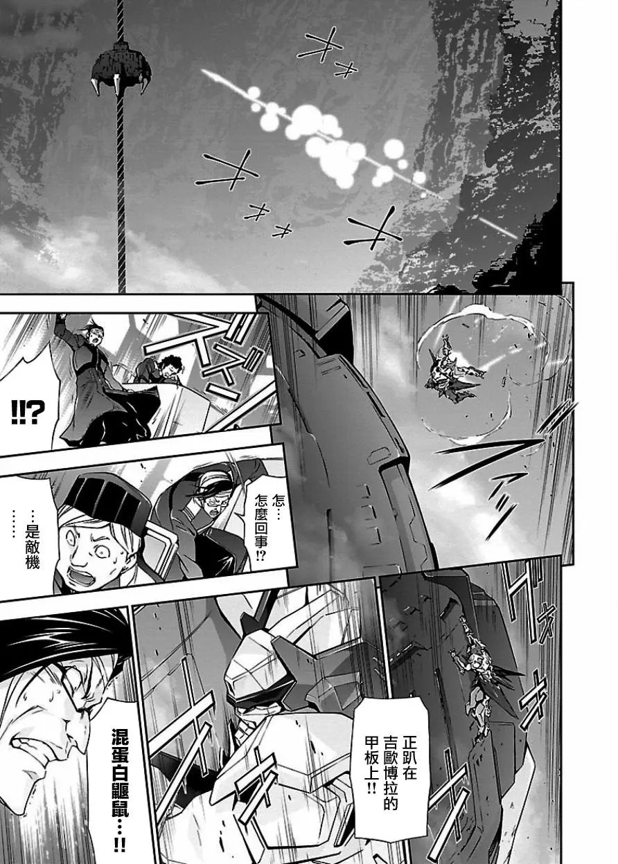 第02回