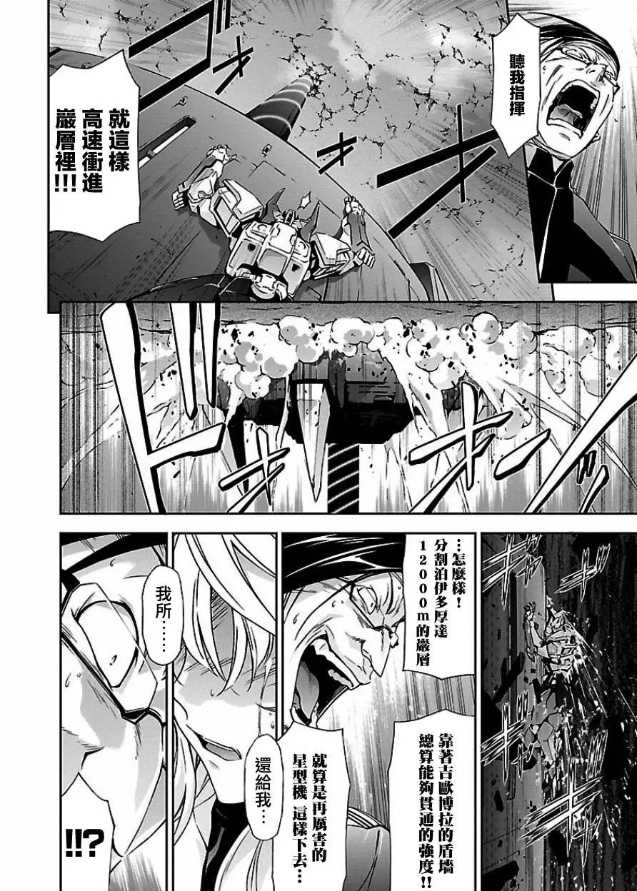 第02回