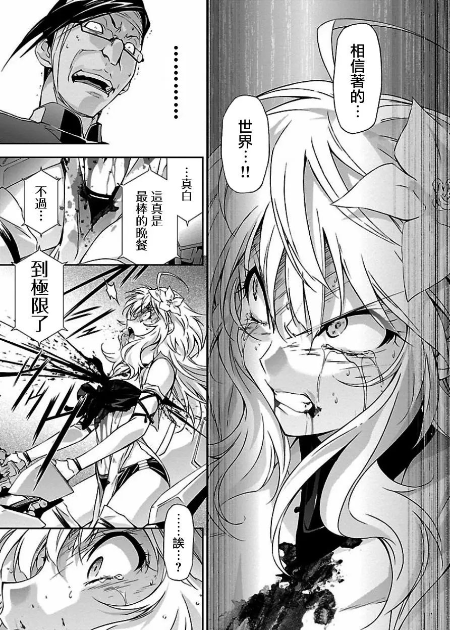 第02回