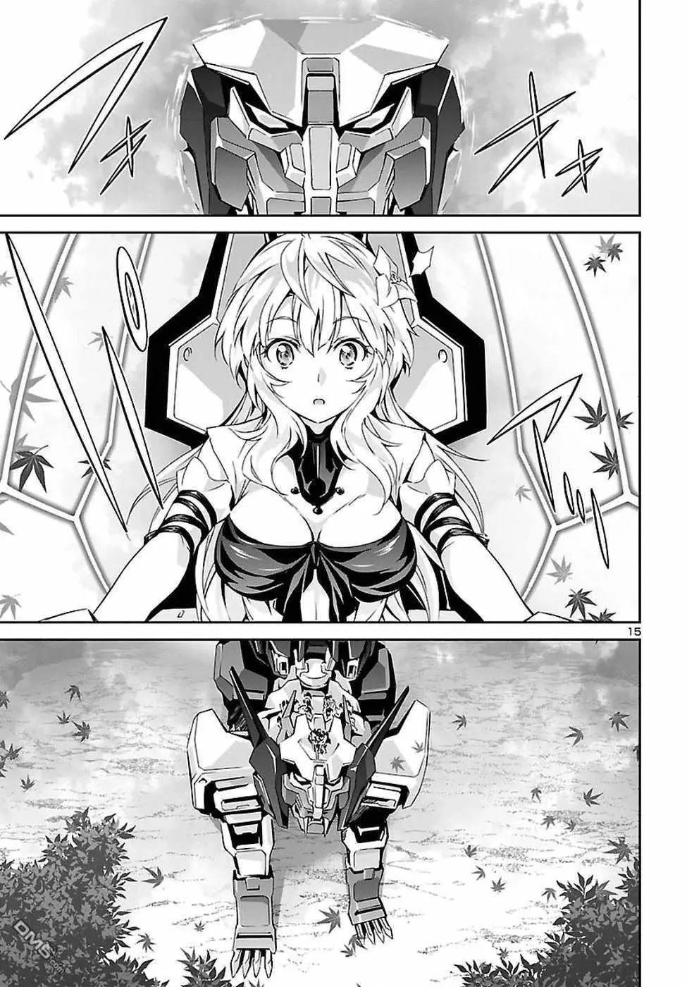 第22话 秘密 误算