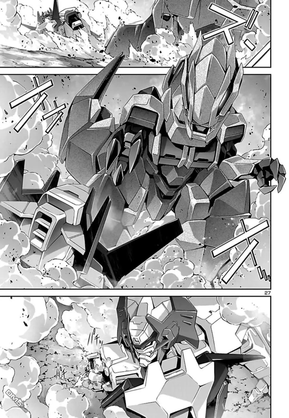 第30话