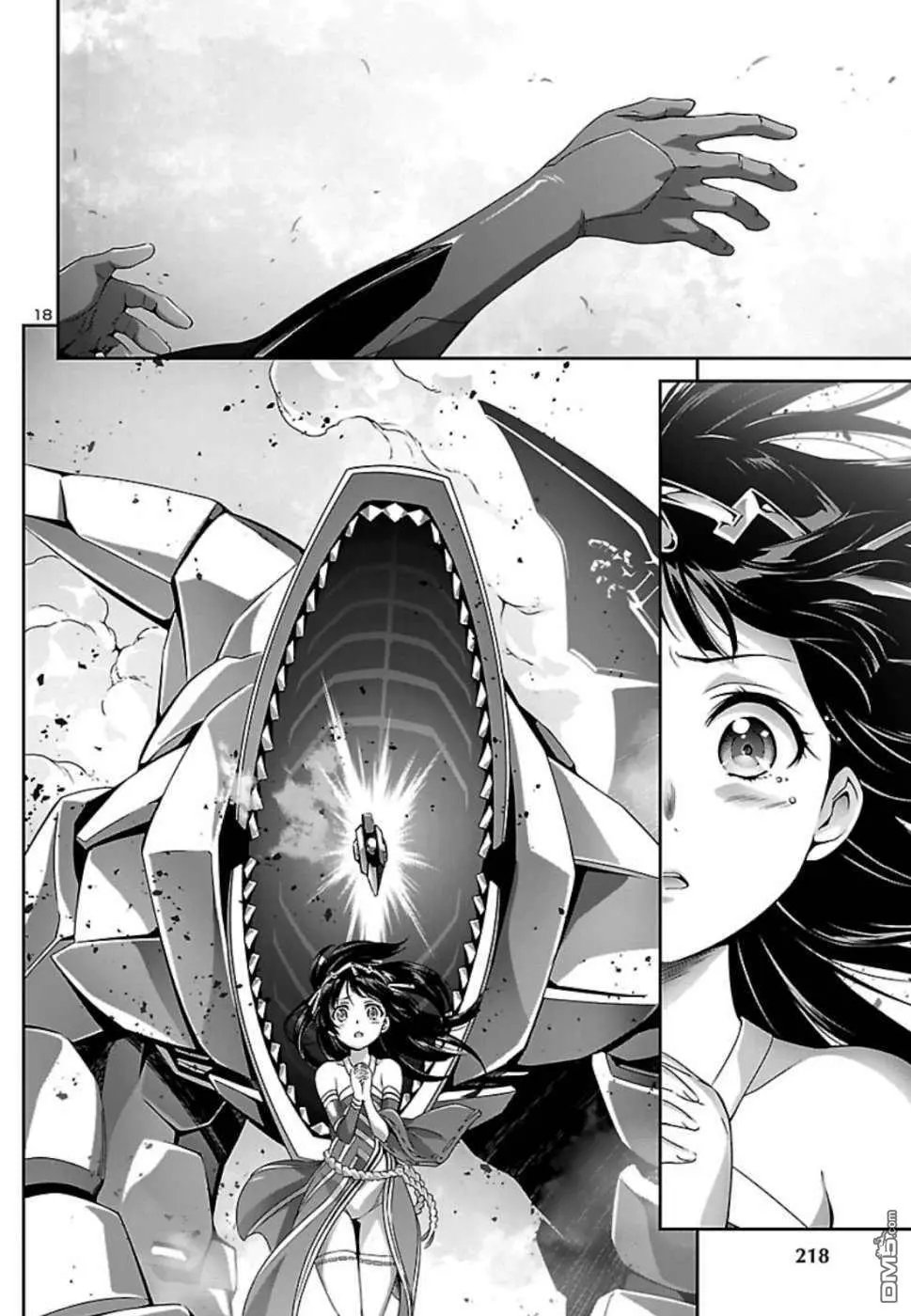 第32话