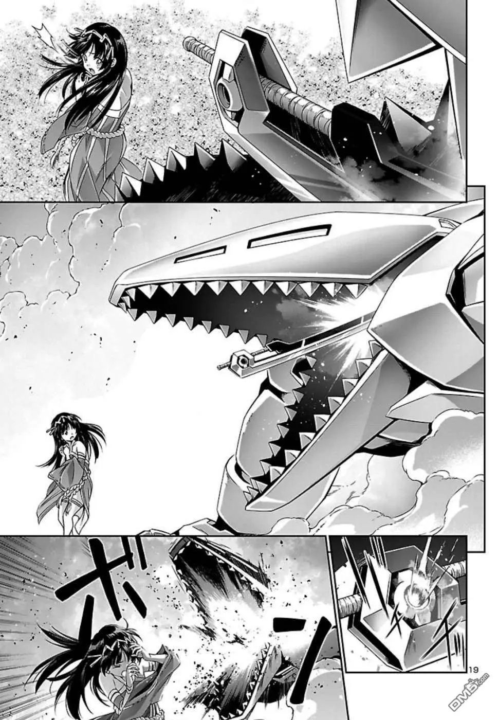 第32话