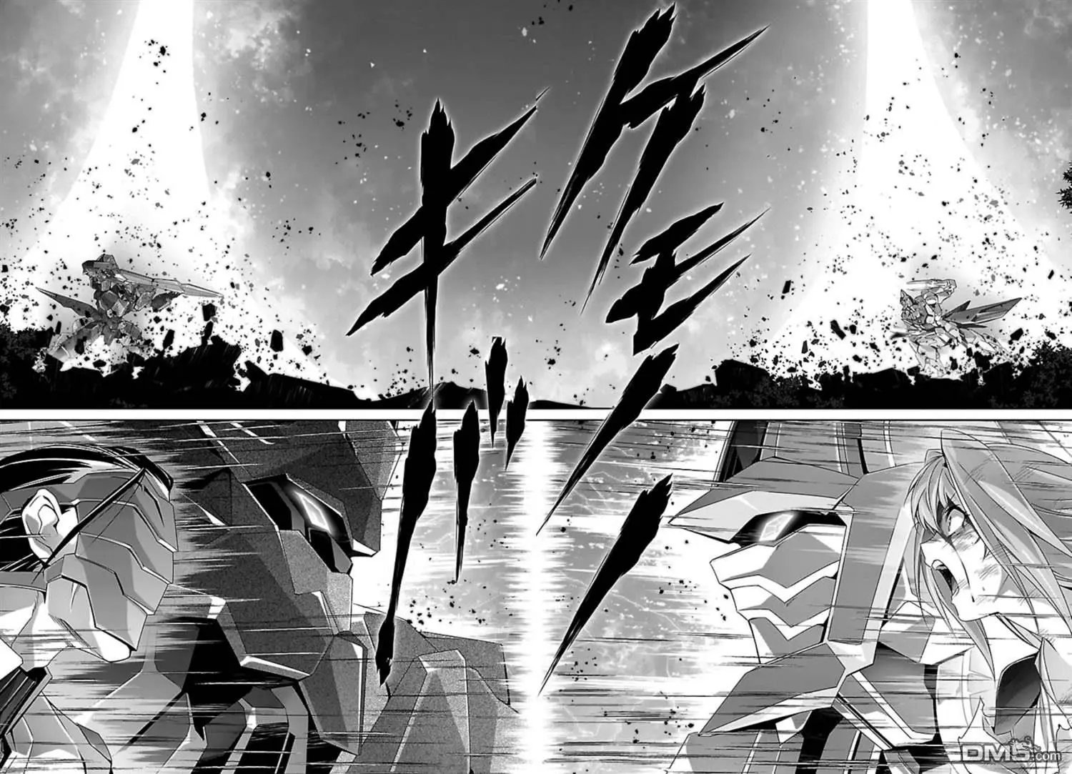 第33话