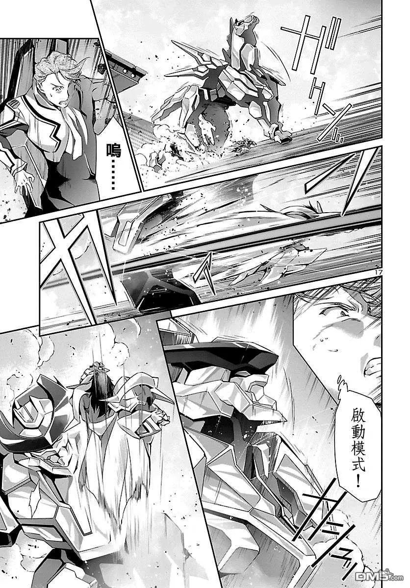 第34话