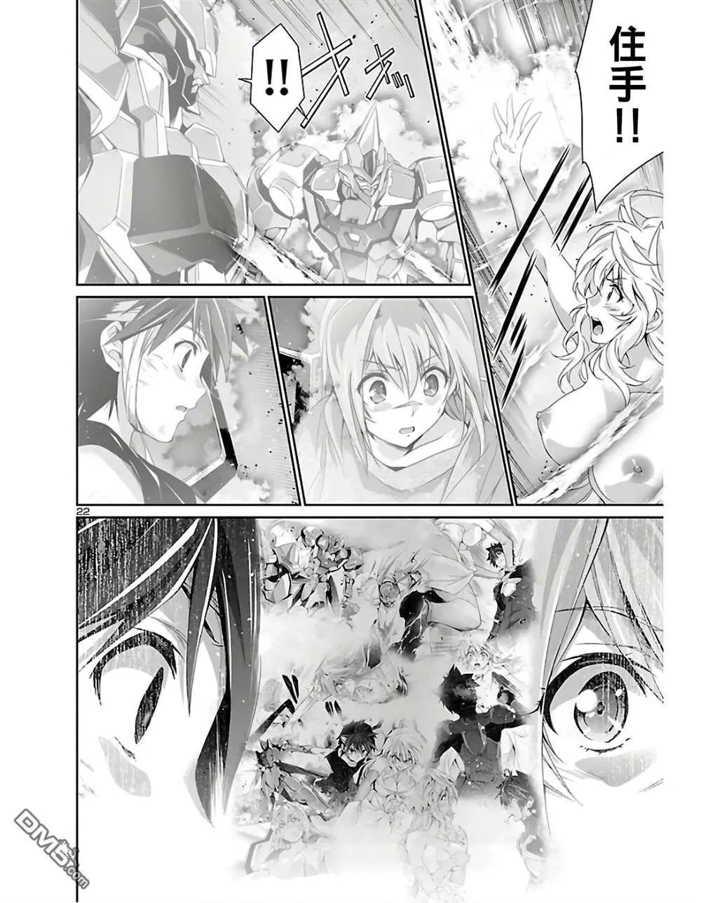 第35话