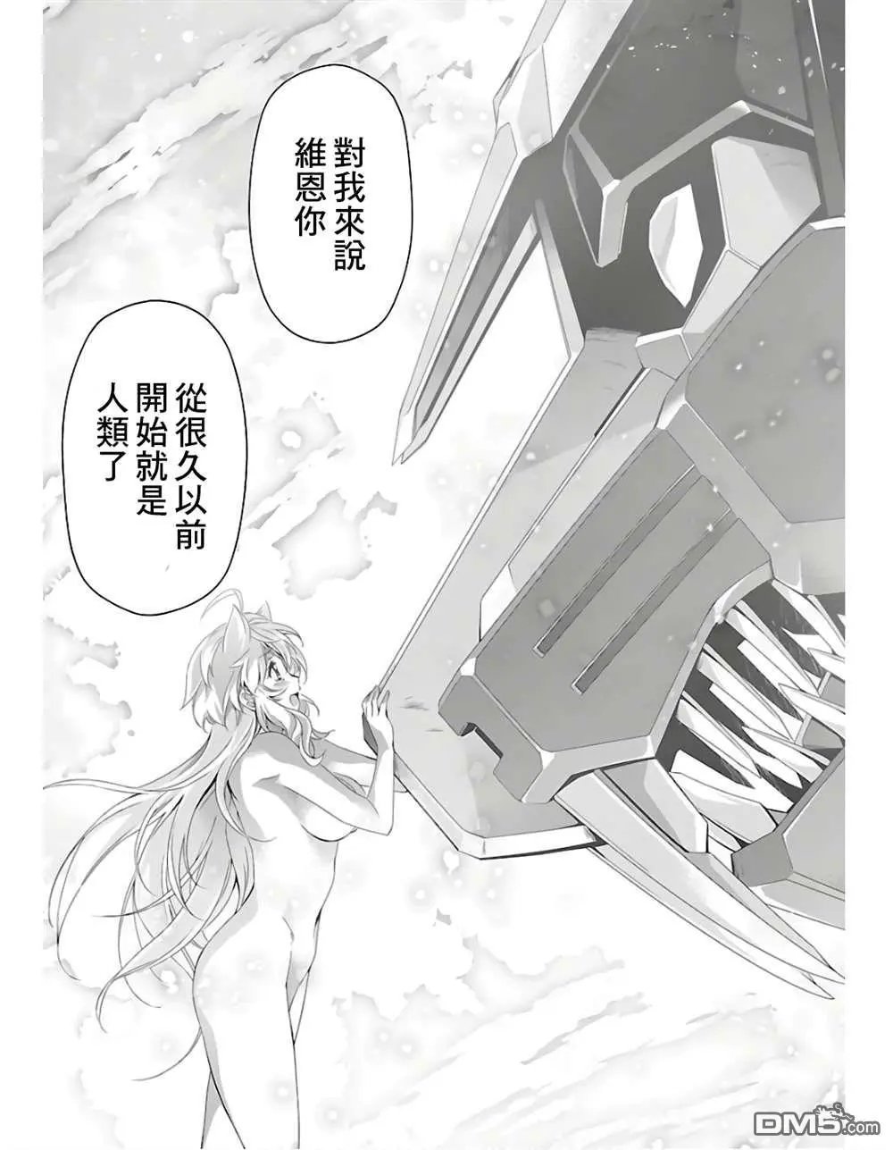 第35话