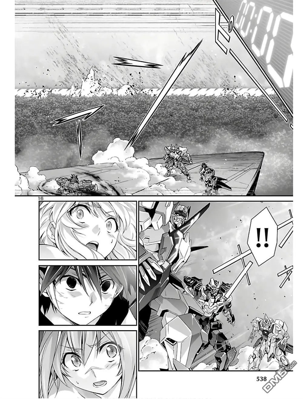 第36话