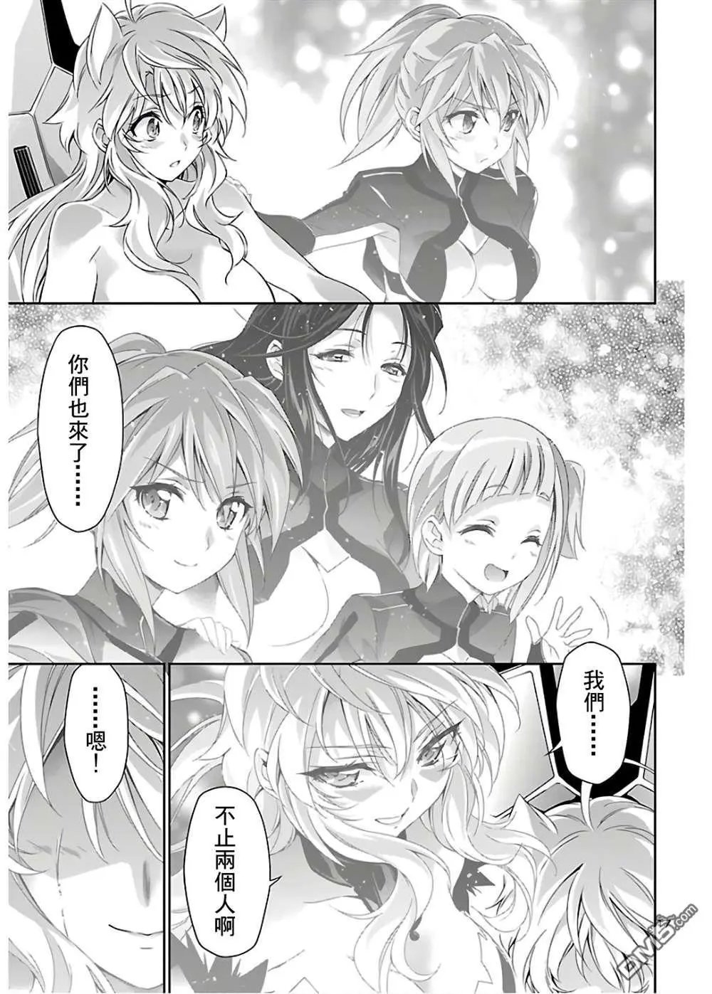 第37话