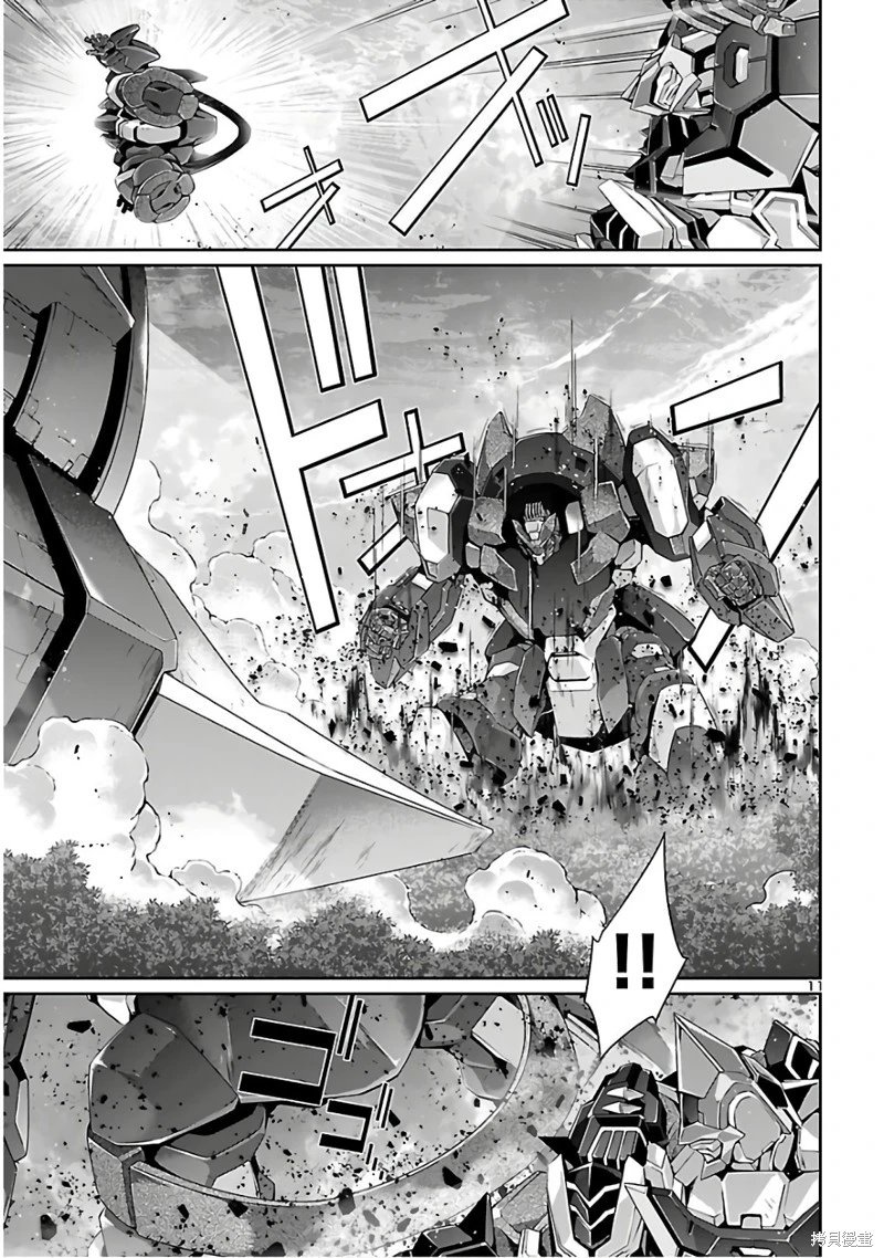 第39话