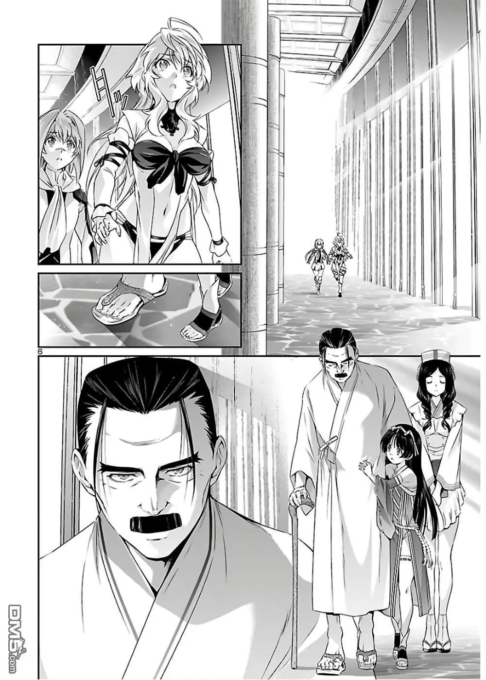 第40话