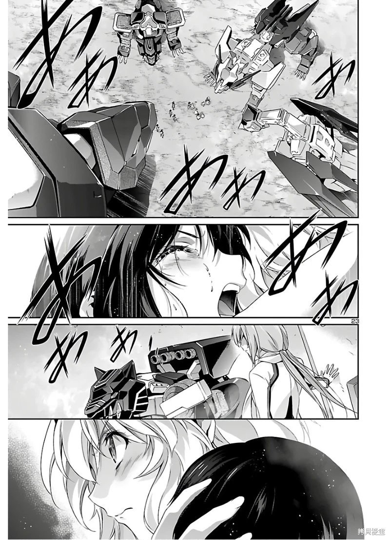 第41话