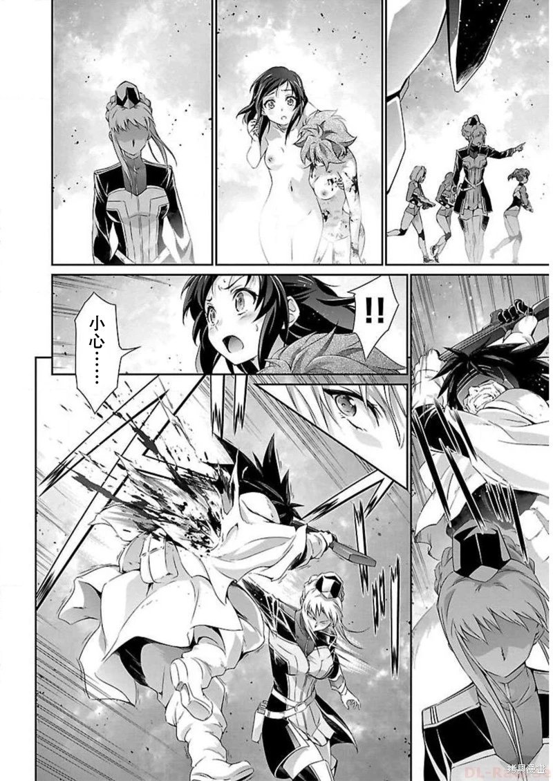 第44话