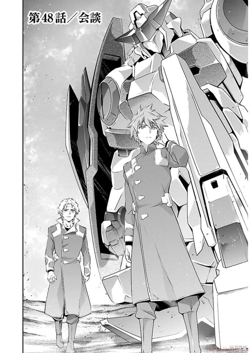 第48话