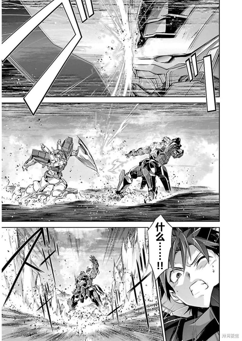 第49话