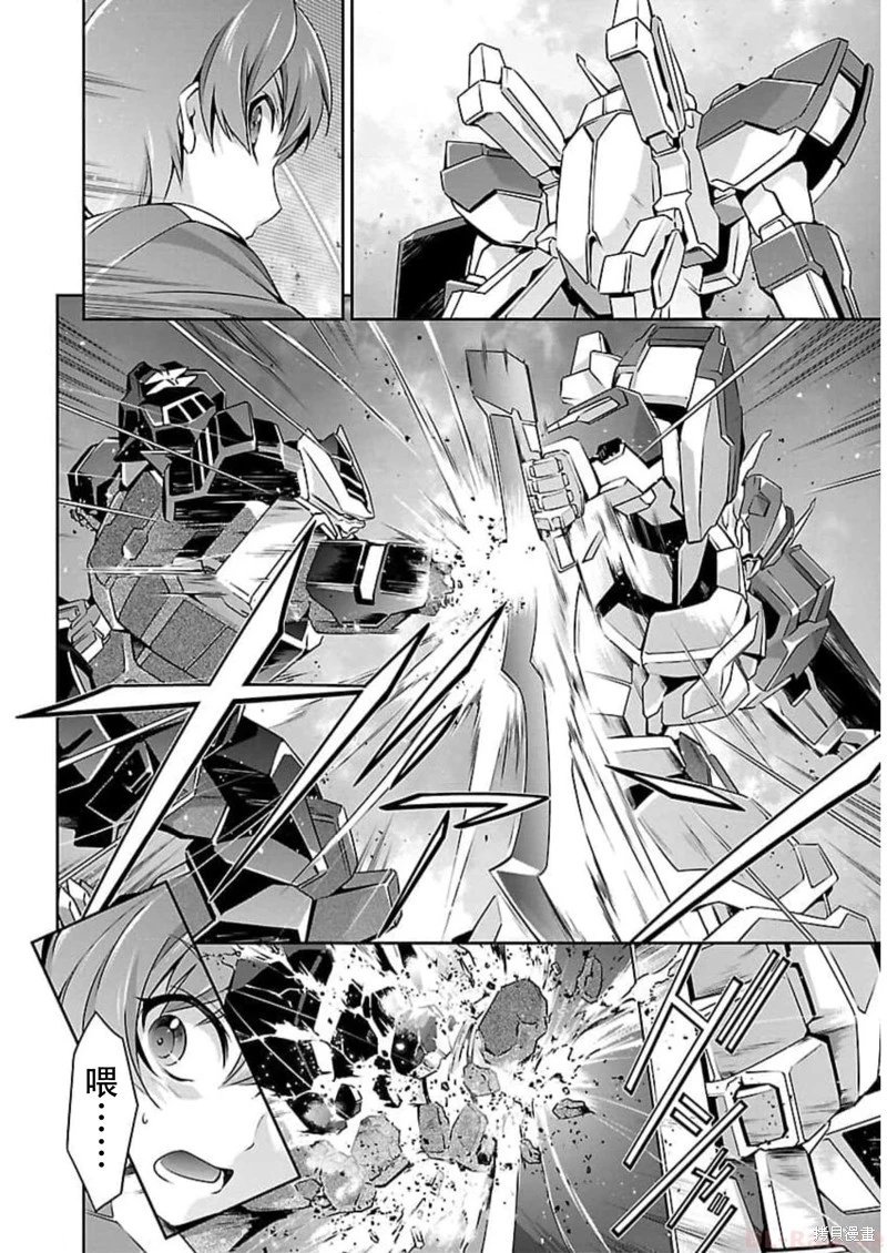 第50话