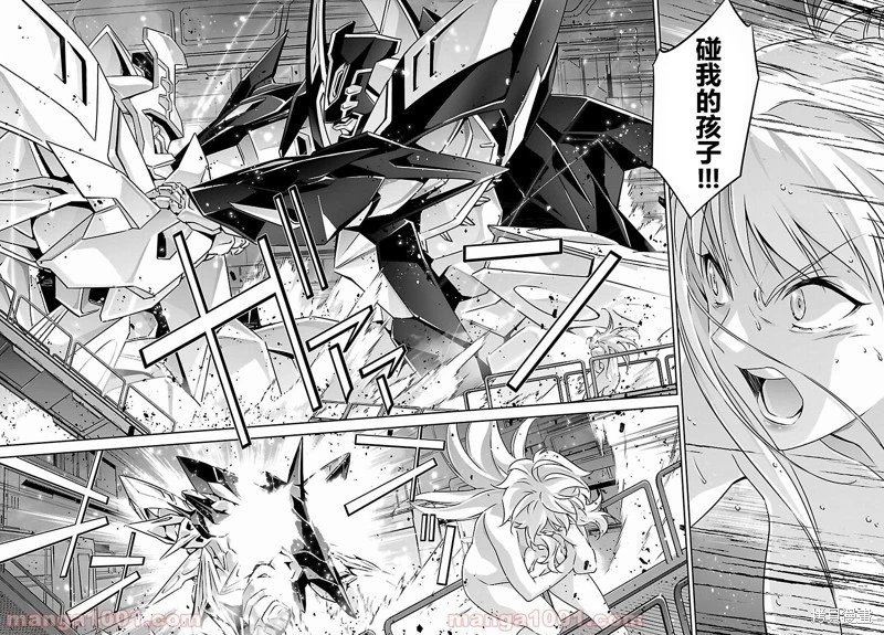 第53话