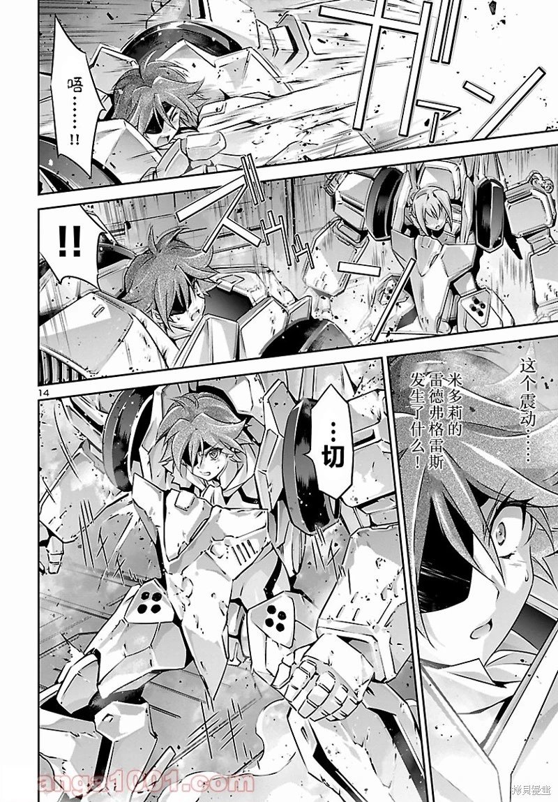 第53话