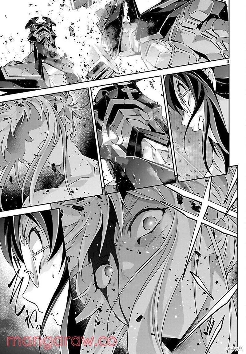 第55话