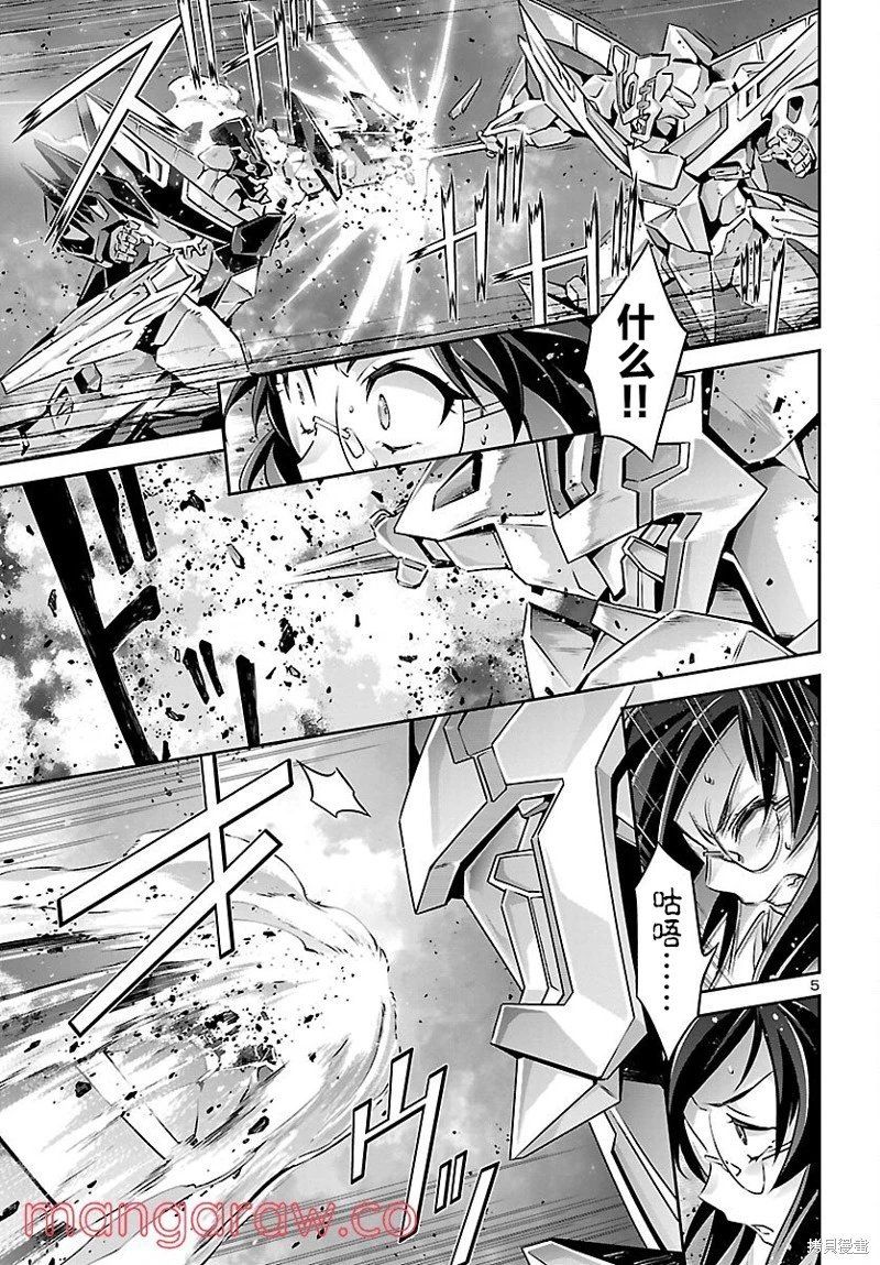 第55话