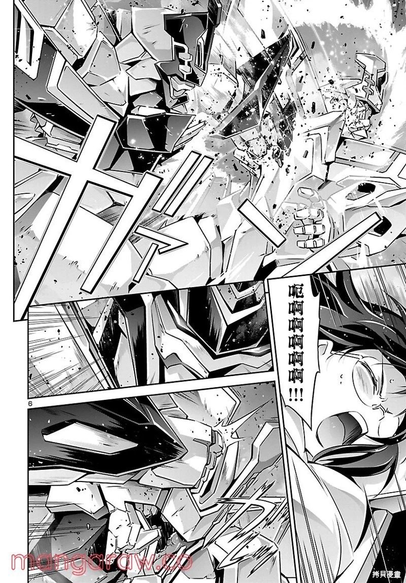 第55话