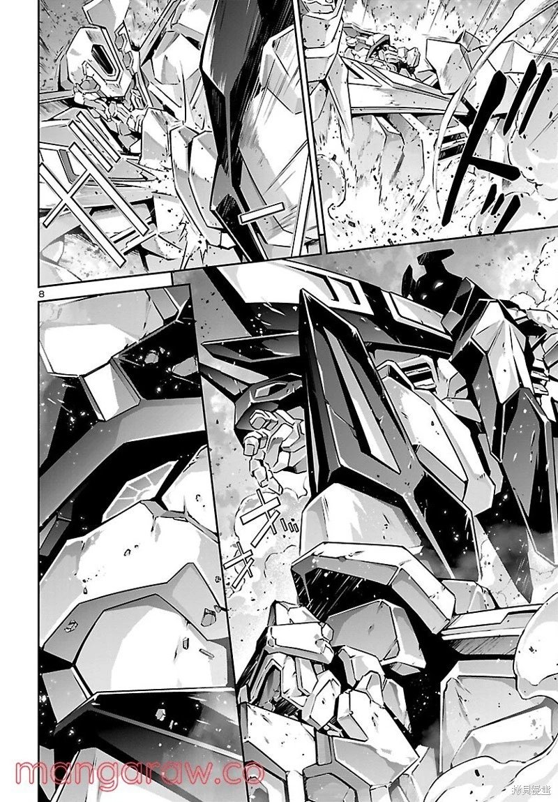 第55话