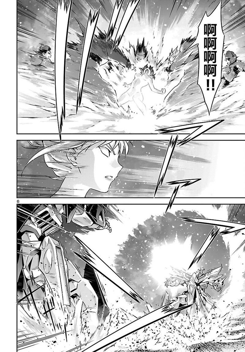 第56话