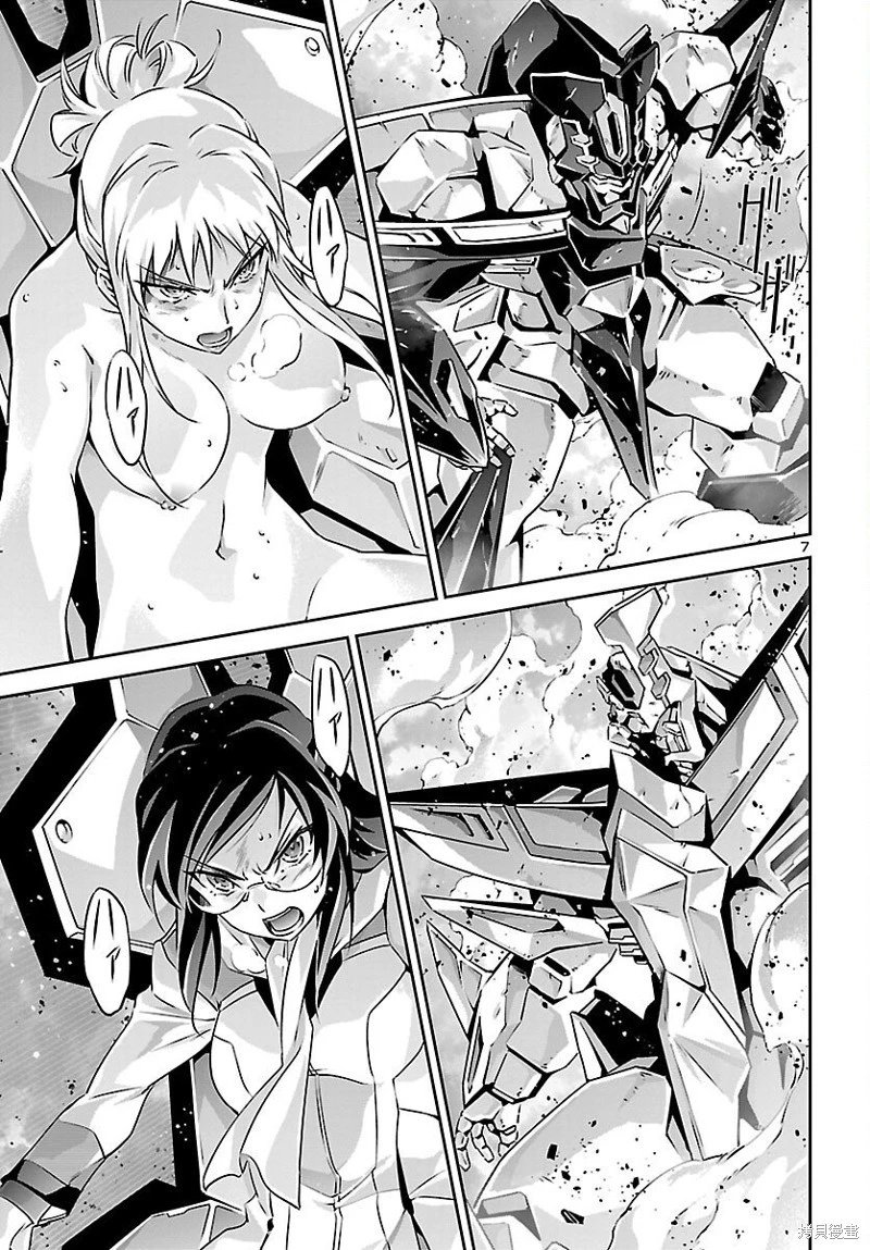第56话