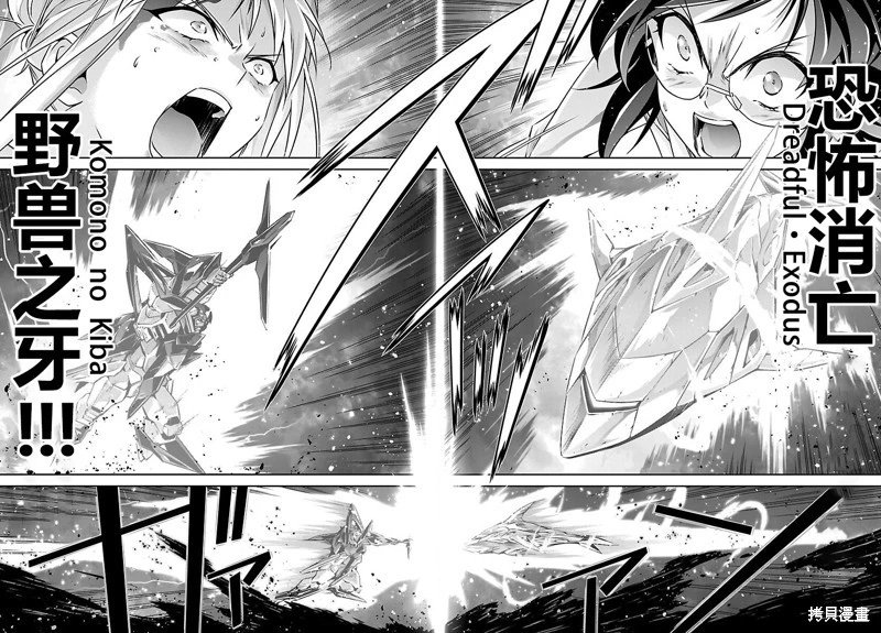 第56话