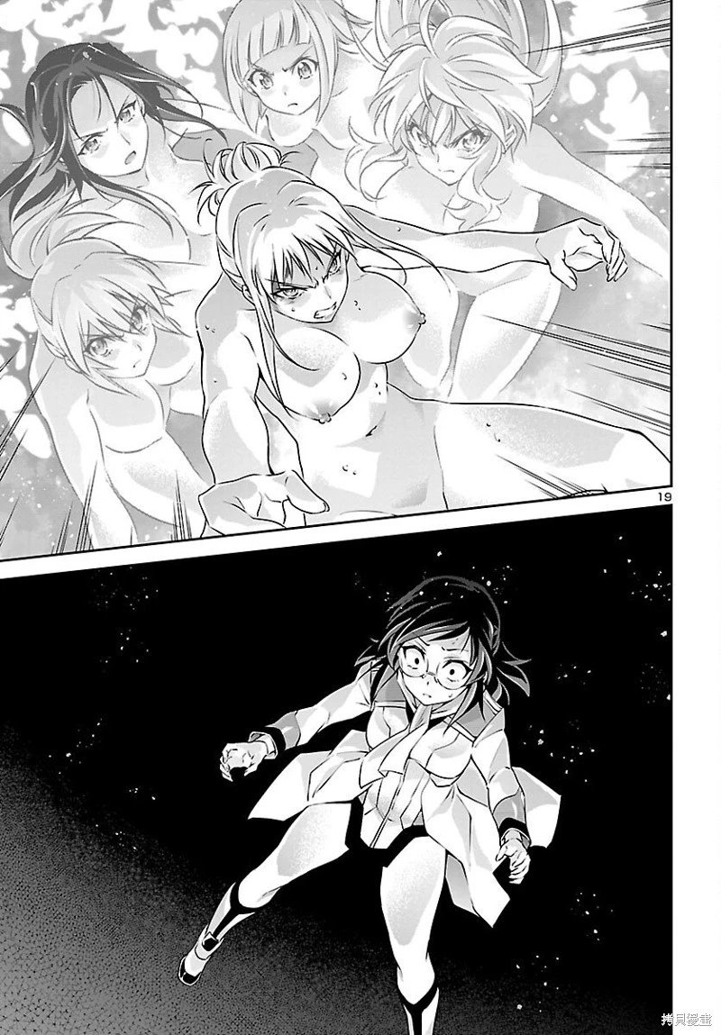 第56话