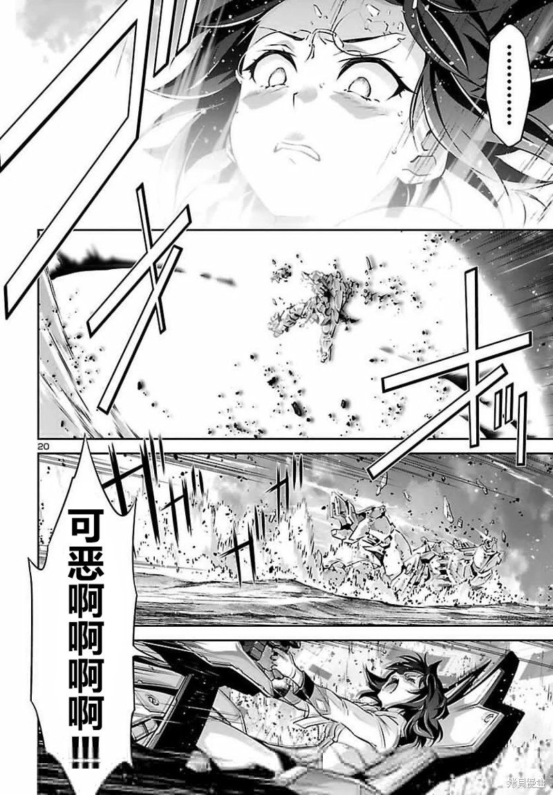 第56话