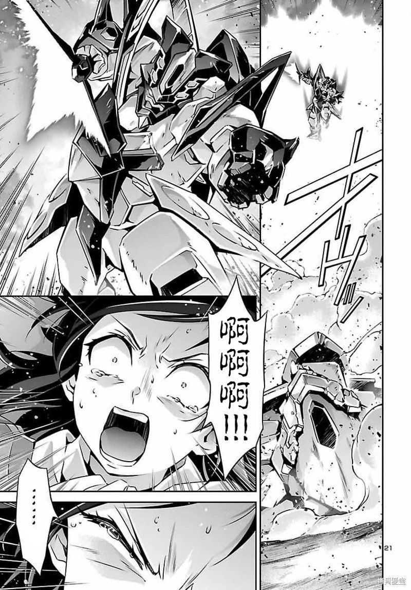 第56话